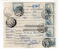 CHILE 1967 Parcel post PAIHUANO to POTRERILLOS scarce postmarks must see