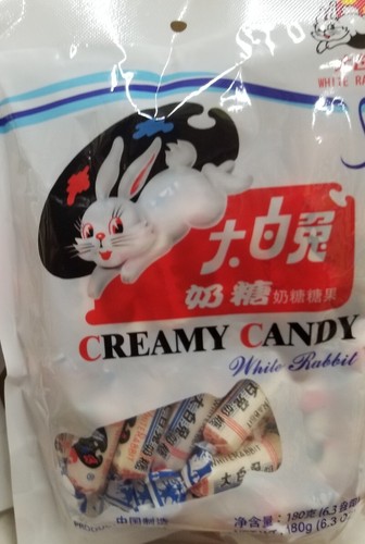 White Rabbit Creamy Milk Chewy Candy ( Pack of 6 ) - Picture 4 of 7
