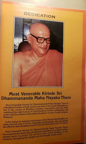 That buddhists believe BY VEN DR. K. SRI DHAMMANANDA NAYAKA MAHA THERO - Picture 4 of 11