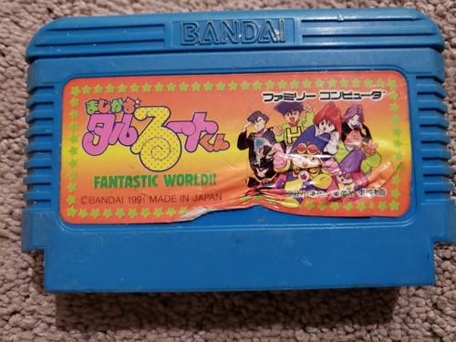 Nintendo Famicom Game Lot Clean Tested and Working Pick Your Favs Combo S&H - Picture 42 of 78