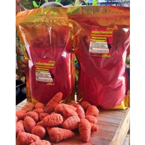 Polvo de gallo de cúrcuma roja músculos piel nutrir pollo fortalece saludable - Imagen 3 de 15