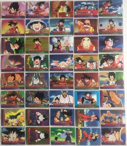 Dragon Ball Chromium | eBay