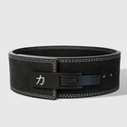 Strength Shop 10mm Lever Belt - Black - IPF Approved (Powerlifting, Strongman)