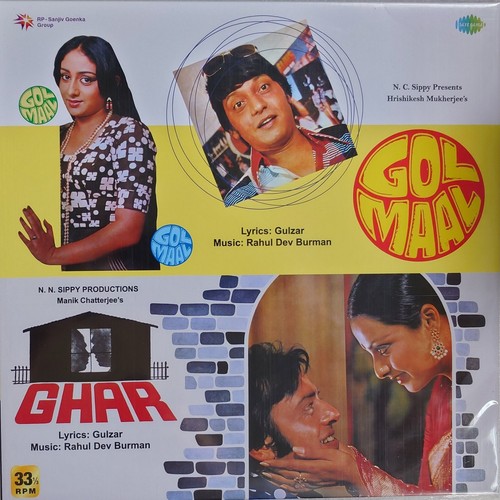 Bollywood LP New Sealed Ghar/Gol Maal - Bild 1 von 2