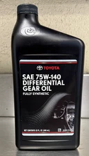 LEXUS/TOYOTA SAE 75W-140 DIFFERENTIAL FULLY SYNTHETIC GEAR OIL 00289-75140