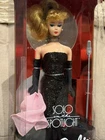 Barbie Doll Solo In The Spotlight 1994 Honey Blonde Vintage Mattel Boxed Repro