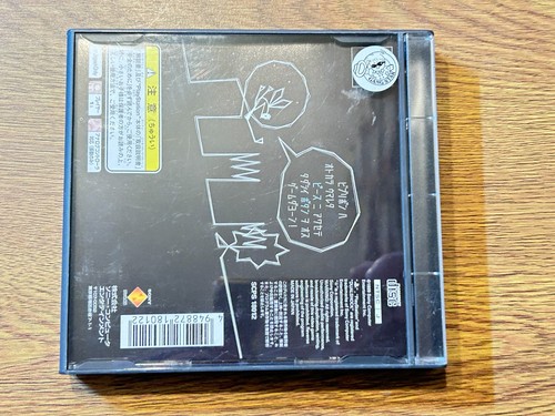 SONY PLAYSTATION PS JAPAN Vib-Ribbon - Picture 3 of 6