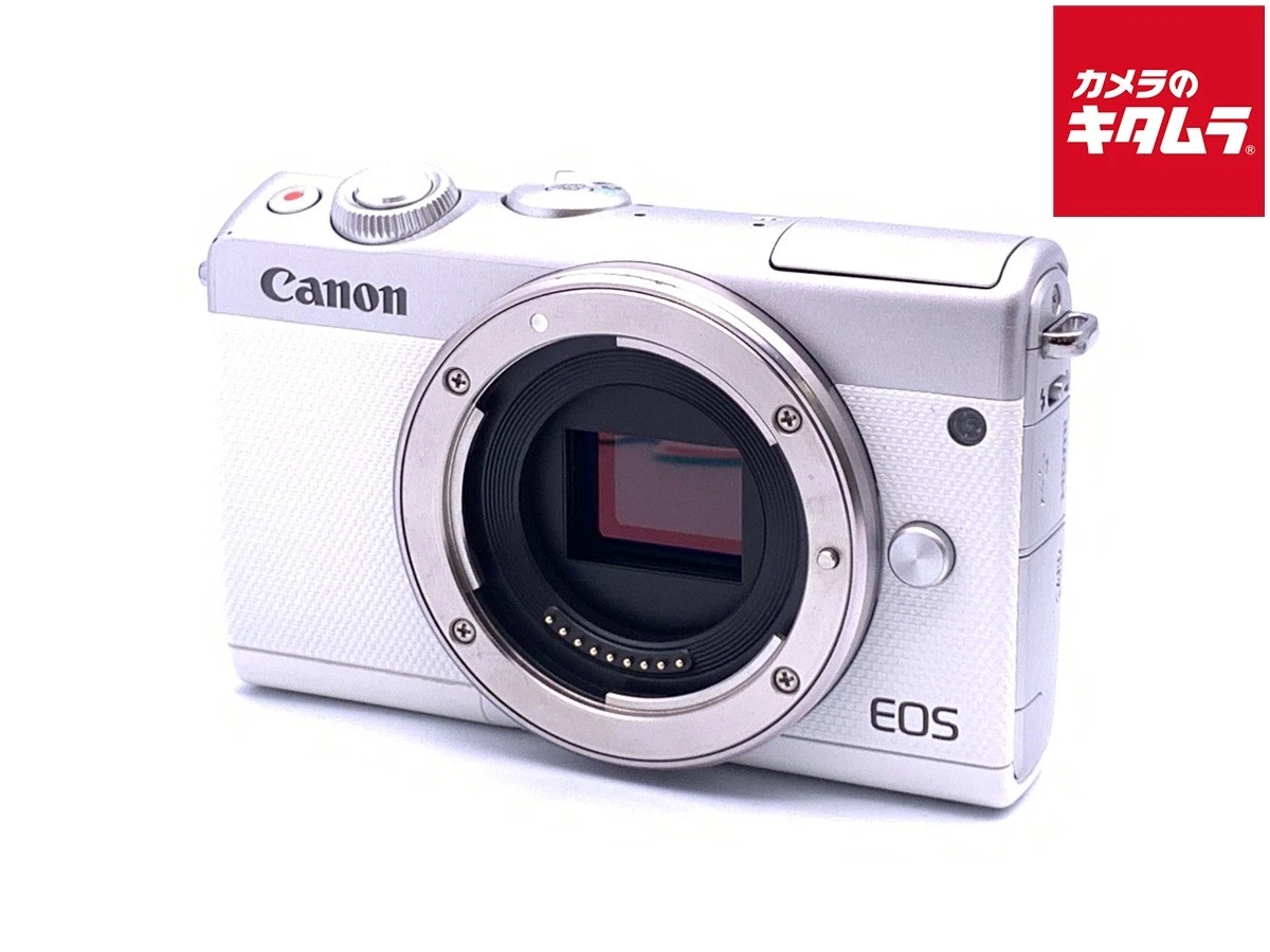 Canon Eos M100 Digital Cameras for sale | eBay