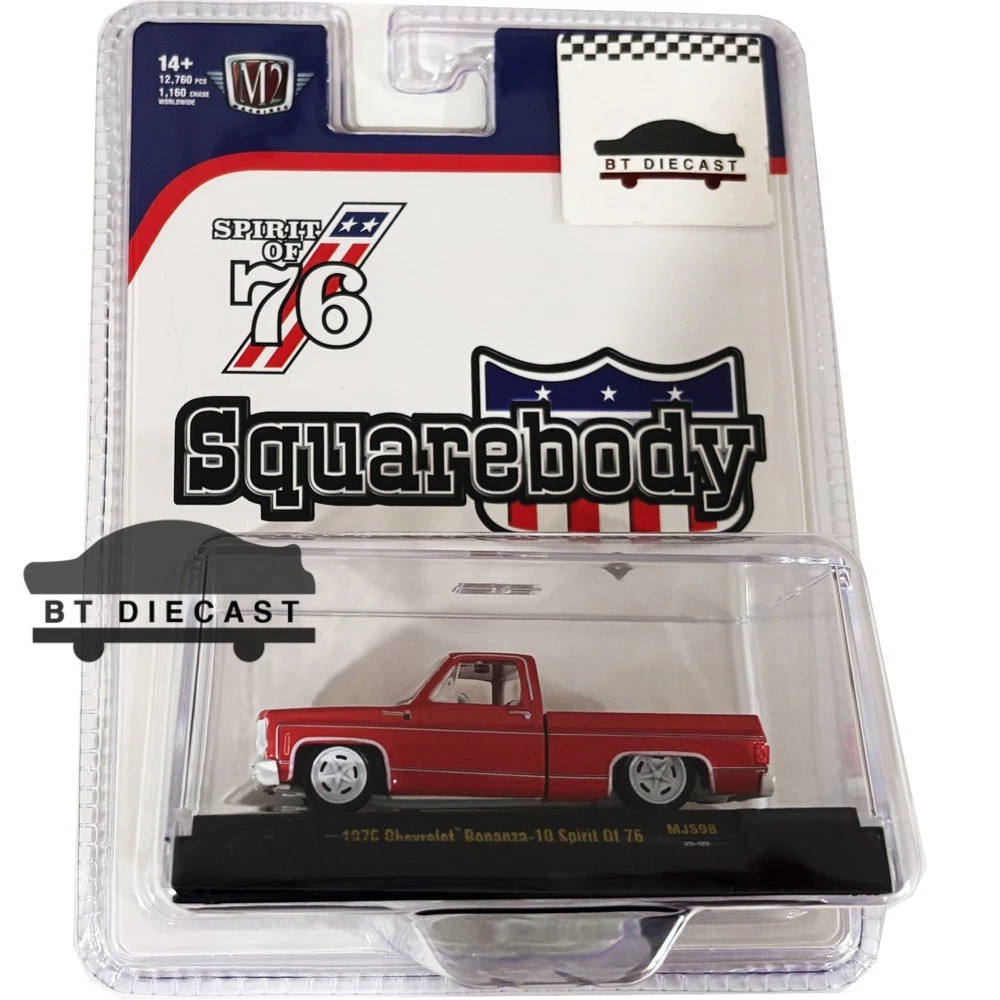 M2 Machines 1:64 Diecast Cars, Trucks & Vans for sale | eBay