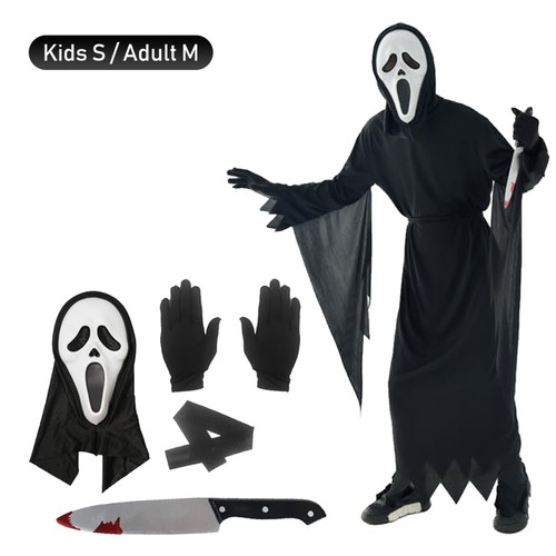 Scream Ghost Geistergesicht Kostüm Halloween Cosplay mit Spielzeugmesser Maske - Bild 10 von 16