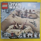 SHIPS FAST! Star Wars Desert Skiff & Sarlacc Pit 75396  (FACTORY SEALED)