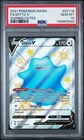 DITTO V #SV118 PSA 10 2021 POKEMON SWORD & SHIELD SHINING FATES  FULL ART