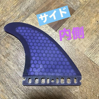 Komunity Kelly Slater 3.1 Future Fins Set - 2 Pieces for Komunity Kelly Slater 3.1 Future Fins Set - 2 Pieces for