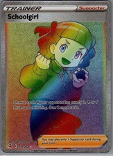 Schoolgirl (Secret) Secret Rare SWSH08: Fusion Strike 277/264 NM