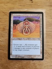 Ivory Charm - Mirage - MTG Magic - Common - White Instant