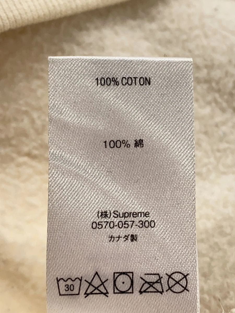 Felpa Supreme con cappuccio S cotone beige usata