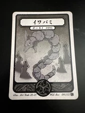 Pokai Gaku - Onix - Art Yeuh - 95/152 - Custom Pokemon Card