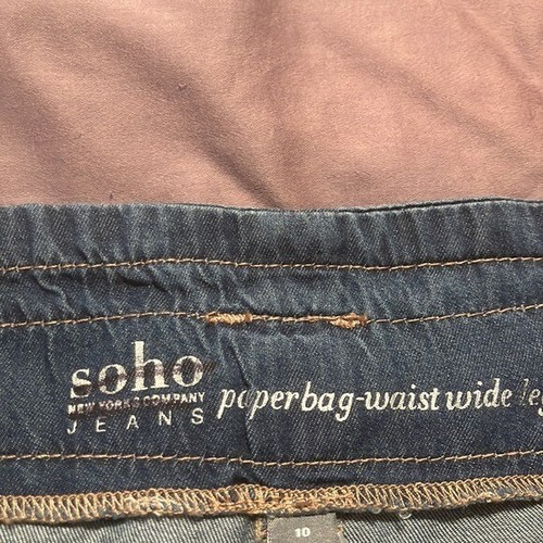 Neu mit Etikett New York and Company Paperbag Wide Jeans 10 - Bild 13 von 16