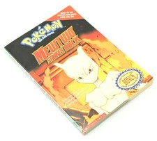 Mewtwo Strikes Back Pokemon 1999 Scholastic Paperback Book First Movie, Nintendo