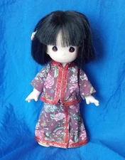 Precious Moments Children of the World SINGAPORE 9" Doll 2001 RARE
