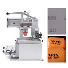 Cup Pad Printing Machine Manual Press Printer With 1 pc Dia. 3.5" Ink Rubber Pad