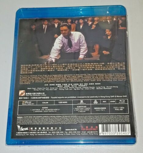 Chow Yun Fa God Of Gamblers Andy Lau HK Version Action Region All NEW Blu-Ray - Imagen 2 de 2