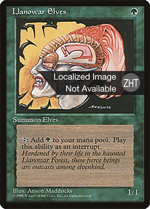 Llanowar Elves (ZHT) 4ED Foreign Black Border T-Chinese MP MTG | eBay