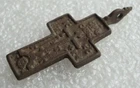 Antique Russian Orthodox Old Believer Bronze Pectoral Cross Pendant S6