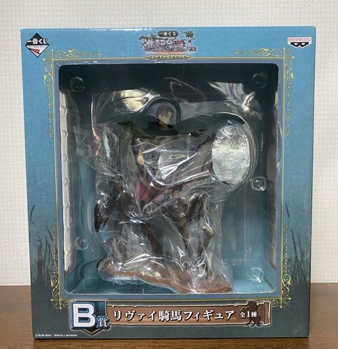Japan Authentic Ichiban Kuji Attack On Titan Levi Reitfigur - Bild 3 von 5