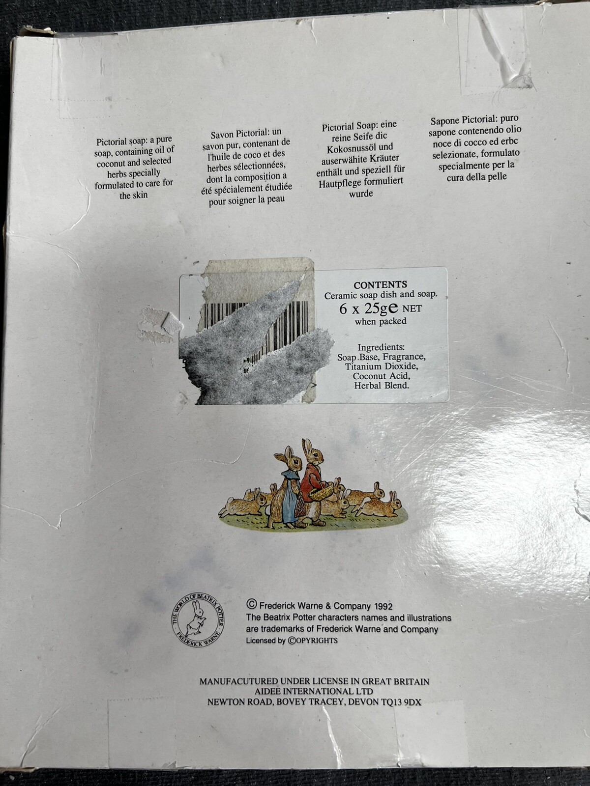 Picture 6 of 6