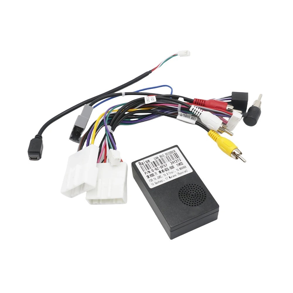 canbus　3点 For Nissan X-Trail Qashqai J10/Juke/ NP300 Raise Canbus Box