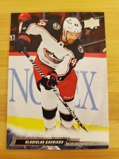 2022-23 Upper Deck Series 2 Base (#s 251-450) You Pick from List