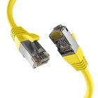 EFB-Elektronik - CAT. 8 Netzwerkkabel bis zu 40 Gbit - 1,5 m LAN Kabel Ethernet 