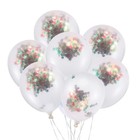  12 Pcs Partyballons Geburtstagsluftballons Konfetti-Ballons Latexballon