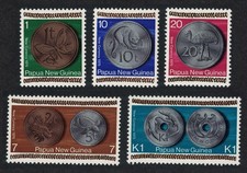 Papua NG New Coinage 5v 1975 MNH SG#281-285 MI#283-287 Sc#410-414