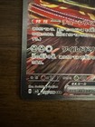 Imagen 4 de 7