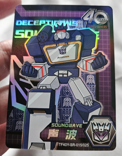25x Kayou Transformers G1 40th Anniversary Komplett SR Holo Set - Bild 14 von 15