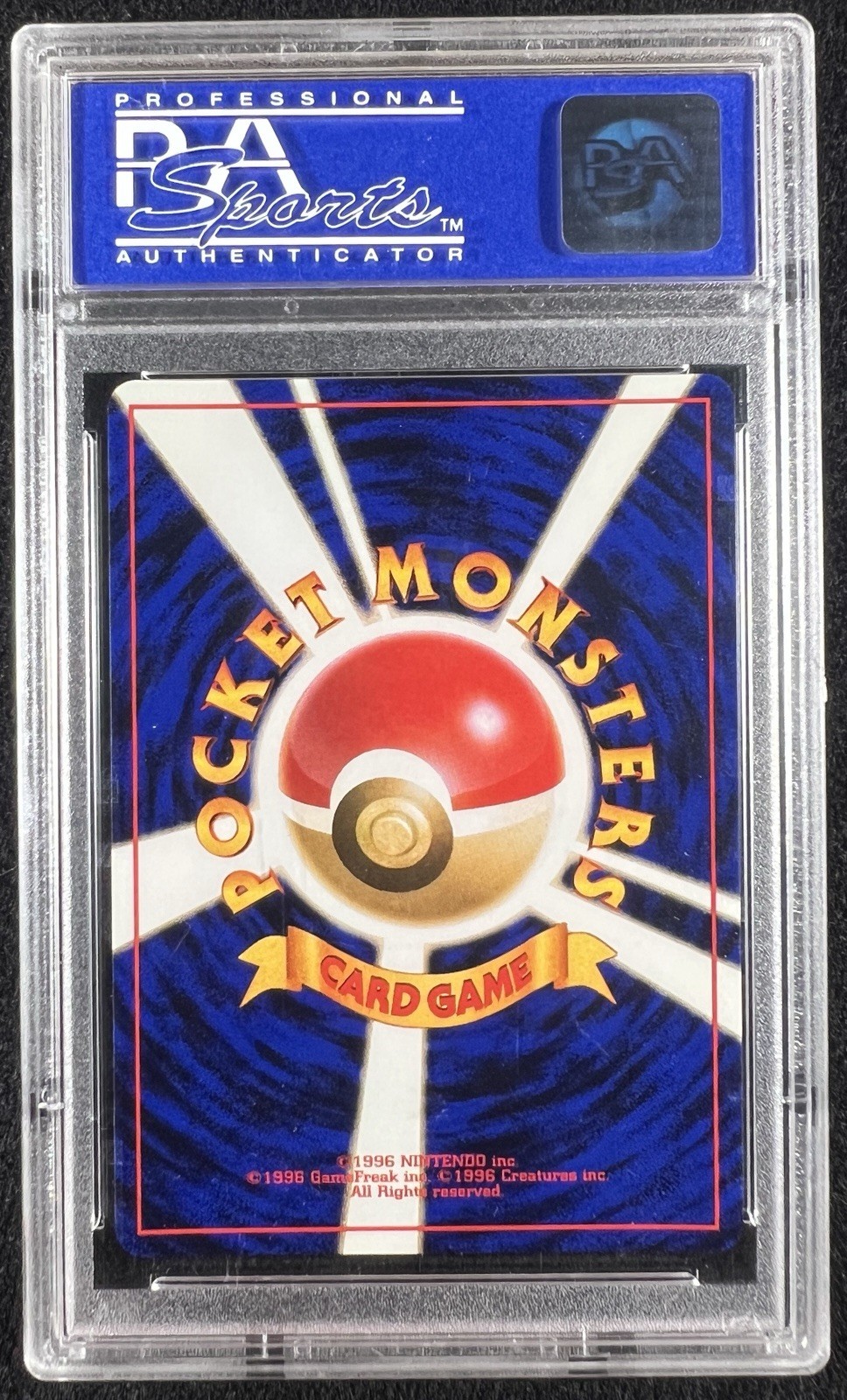 Picture 2 of 2