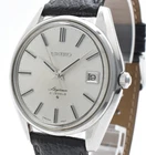 Vintage [NEAR MINT] Seiko Skyliner 6102-8000 21 Jewels Hand Winding Mens Watch