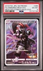 Pokemon Armored Mewtwo Strikes Back Evolution JPN Full Art Promo 365/SM-P PSA 6