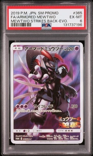 Pokemon Armored Mewtwo Strikes Back Evolution JPN Full Art Promo 365/SM-P PSA 6