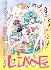Jewel Hunter Lime BEM Vol. 1 (DVD, 2001) - Picture 1 of 1