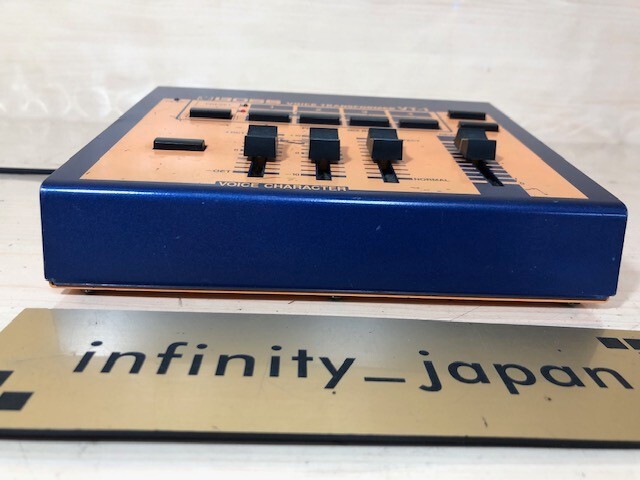 VT-1 | Voice Transformer - BOSS