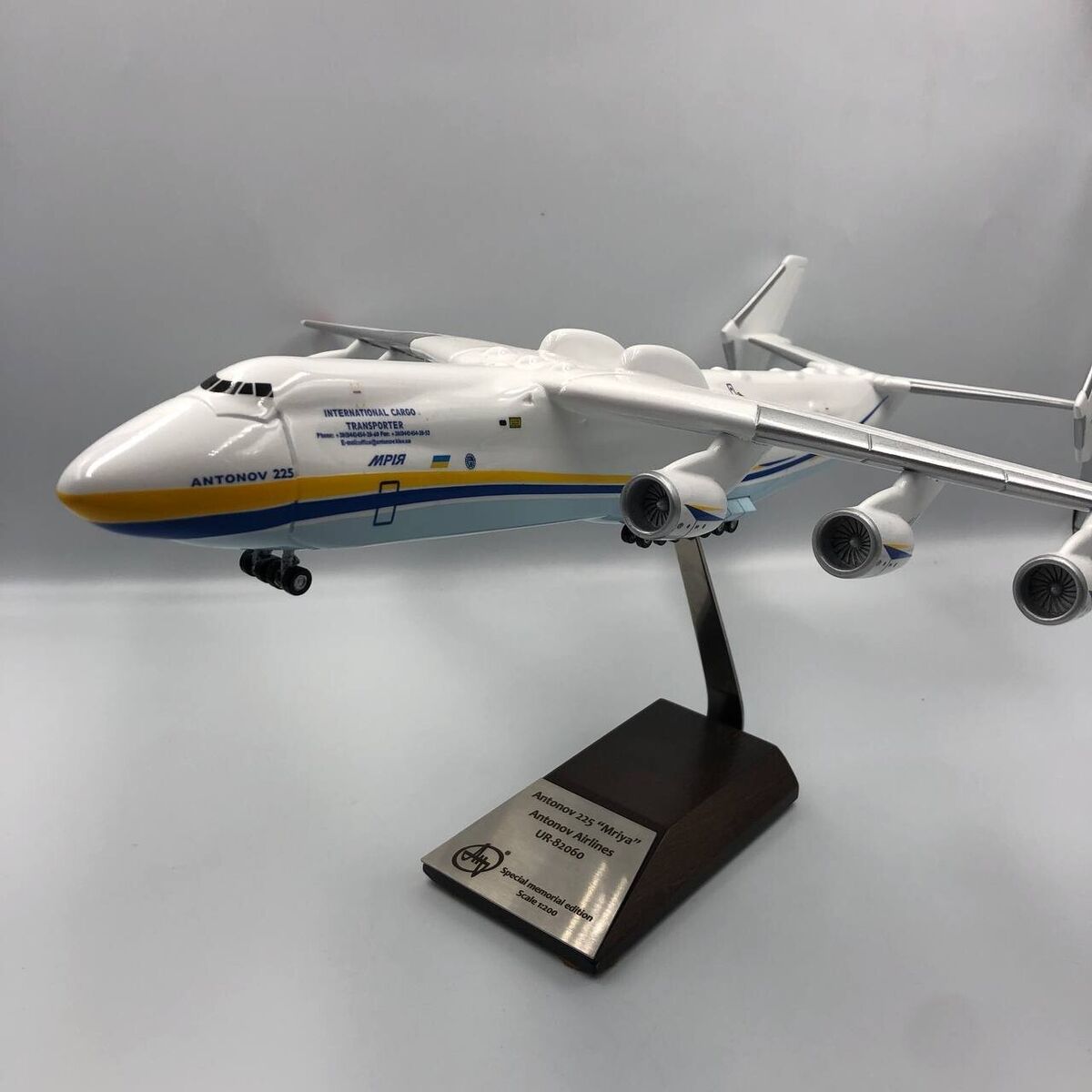 復活祈念 1/200 模型 看板付An 225 Mriya アントノフ ごまかそ 復活祈念 1/200 模型 看板付An 225 Mriya アントノフ ごまかそ
