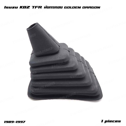Gear Shift Boot Lever Rubber Cover For Isuzu Rodeo KBZ TFR Dragon 1989 - 1997 - Picture 2 of 11