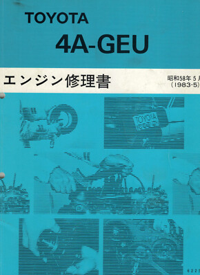 s-l400.jpg