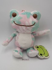 Pickles The Frog B0501 Nakajima Mascot Keychain Sk Japan Plush 6" TAG Toy Doll