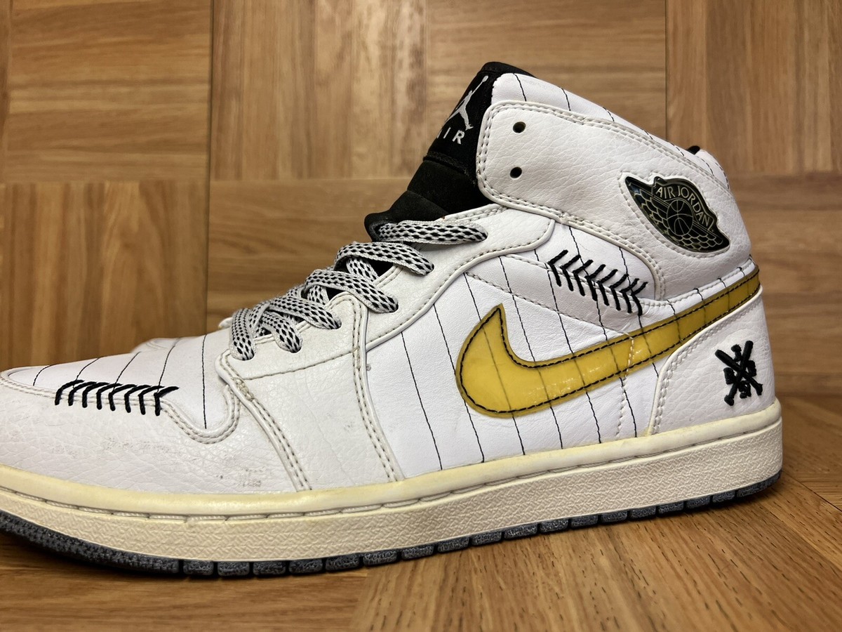 jordan 1 opening day