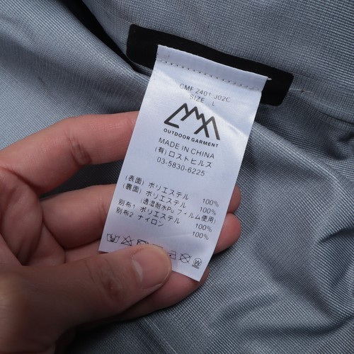 CMF COMFY OUTDOOR GARMENT AR SHELL COEXIST JACKET GREY - Picture 12 of 13