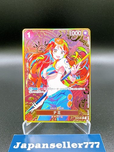 Nami Hancock ST01-007 Parallel Gold THE BEST Storage Box Set ONE PIECE NM - Picture 3 of 6